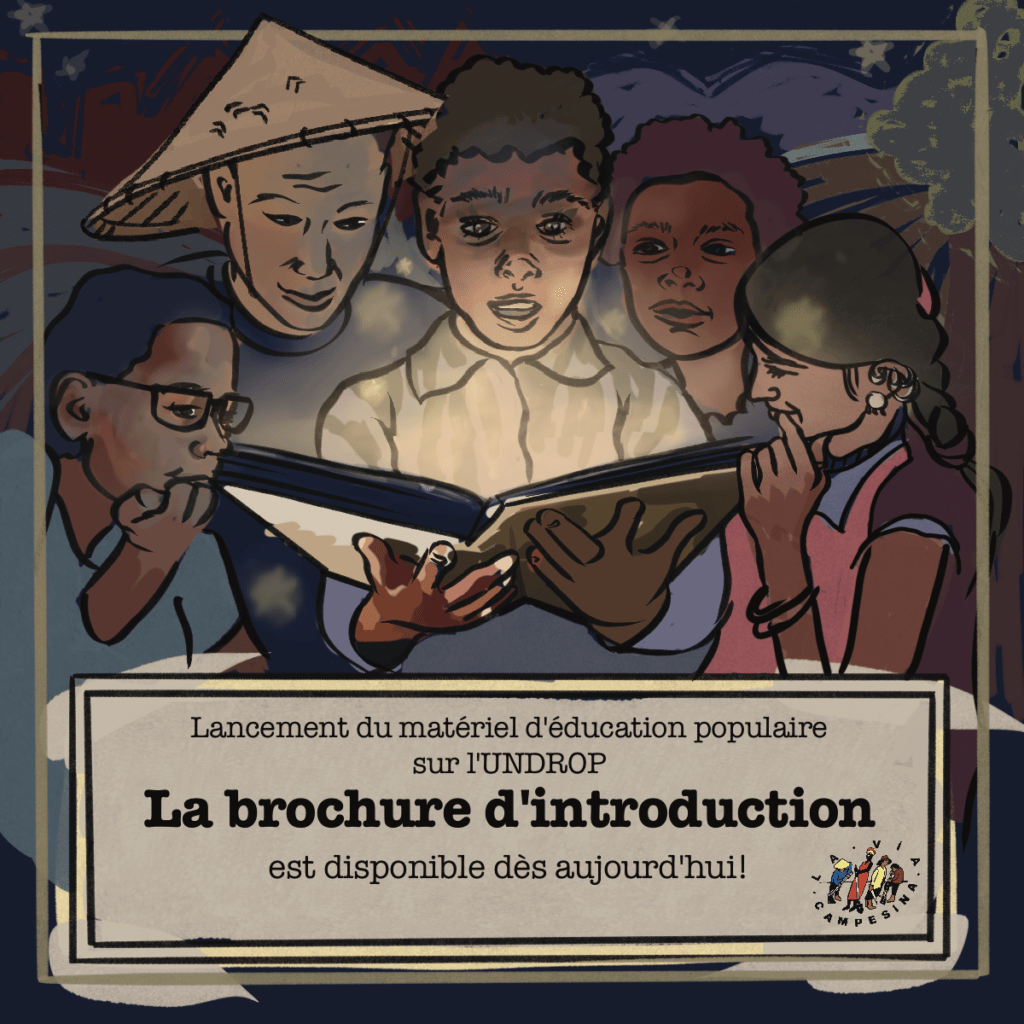 Promo Poster IG FR 6 1024x1024